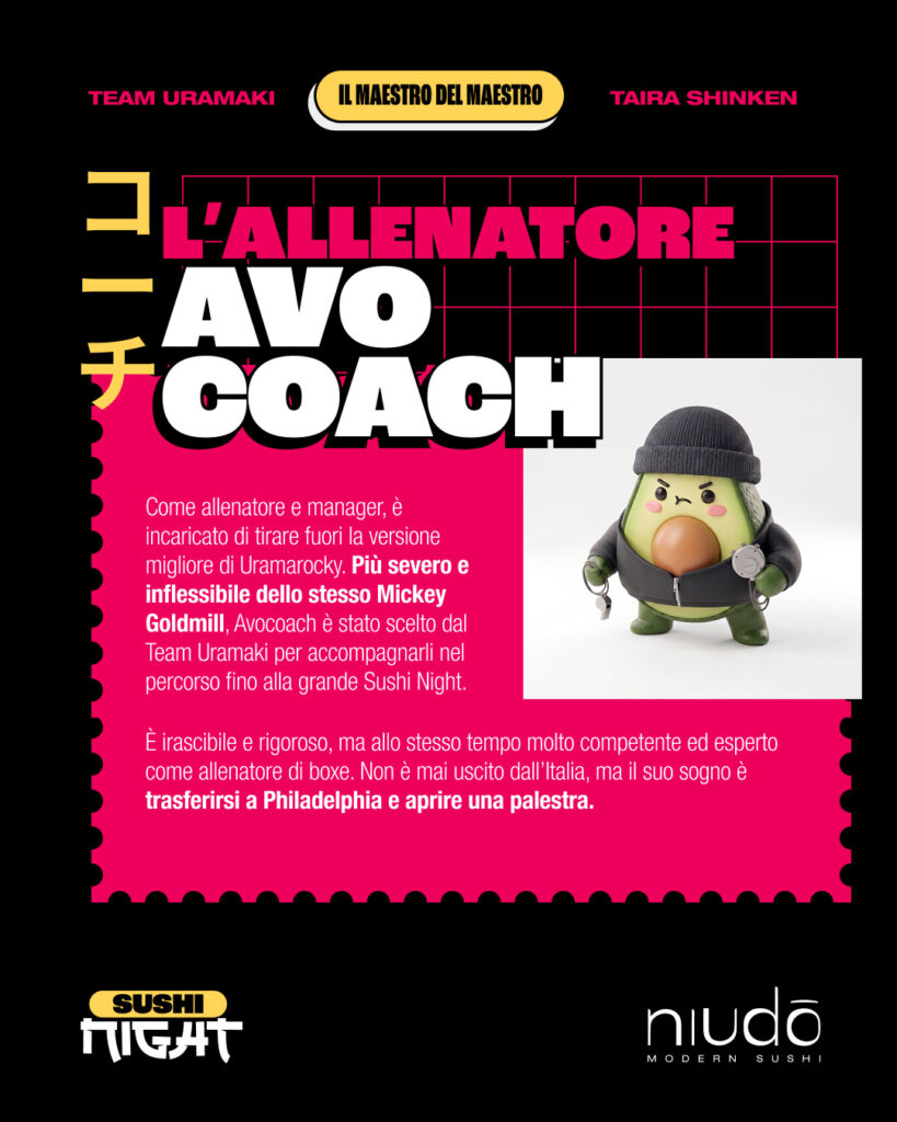 avocoach