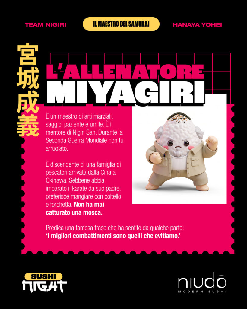miyagiri